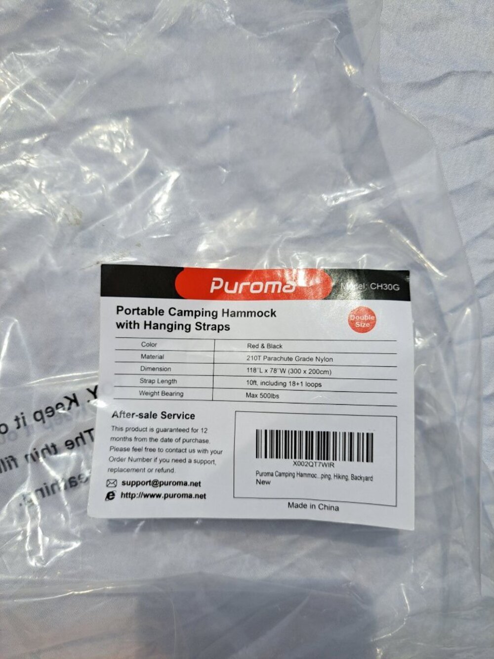 New Puroma Double Camping Hammock 118"x78" 210T Parachute Nylon Straps Red Black - Picture 7 of 7